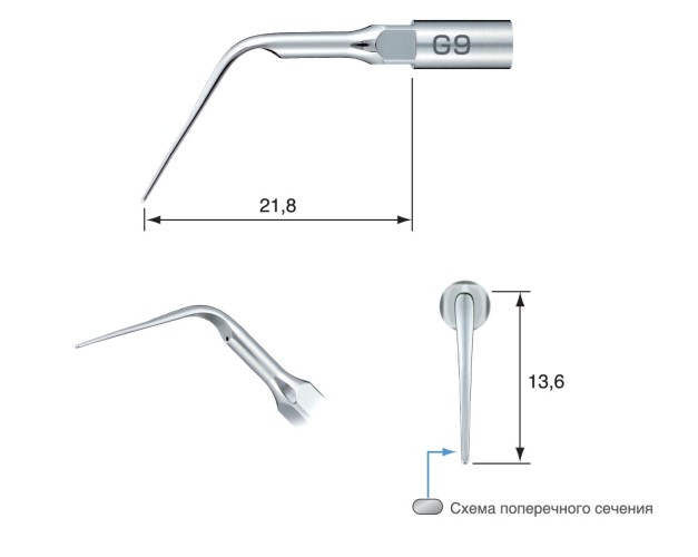 Насадка для скалера для удаления зубного камня GT 9